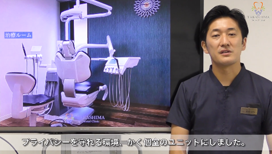 親子承継 ワンポイント講座 Part8 「実践ノウハウ〜モノ〜」