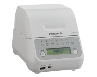 口腔細菌カウンタ