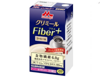 エンジョイクリミール