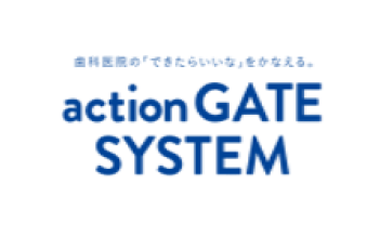 actionGate