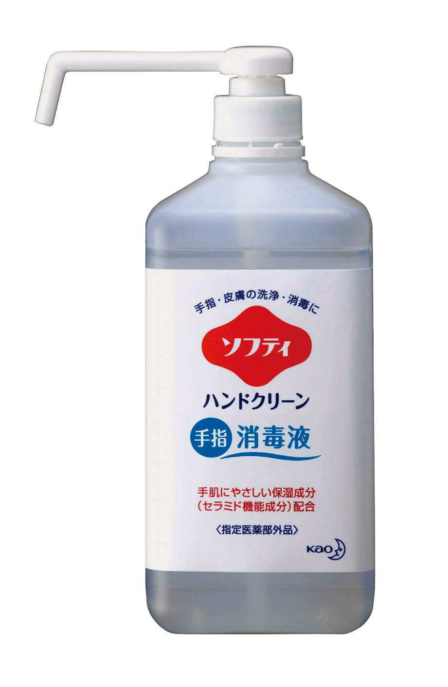 ヨシダ スプレー 3本入 ヨシダスプレー | 商品詳細 | 株式会社ヨシダ