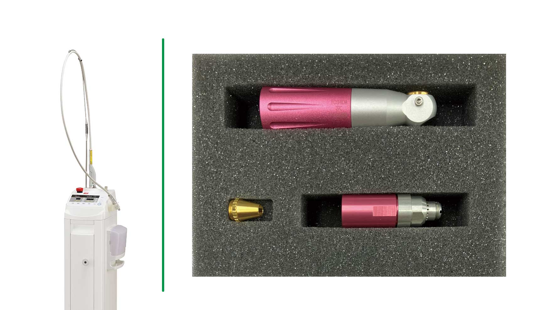 商品情報 | 株式会社ヨシダ