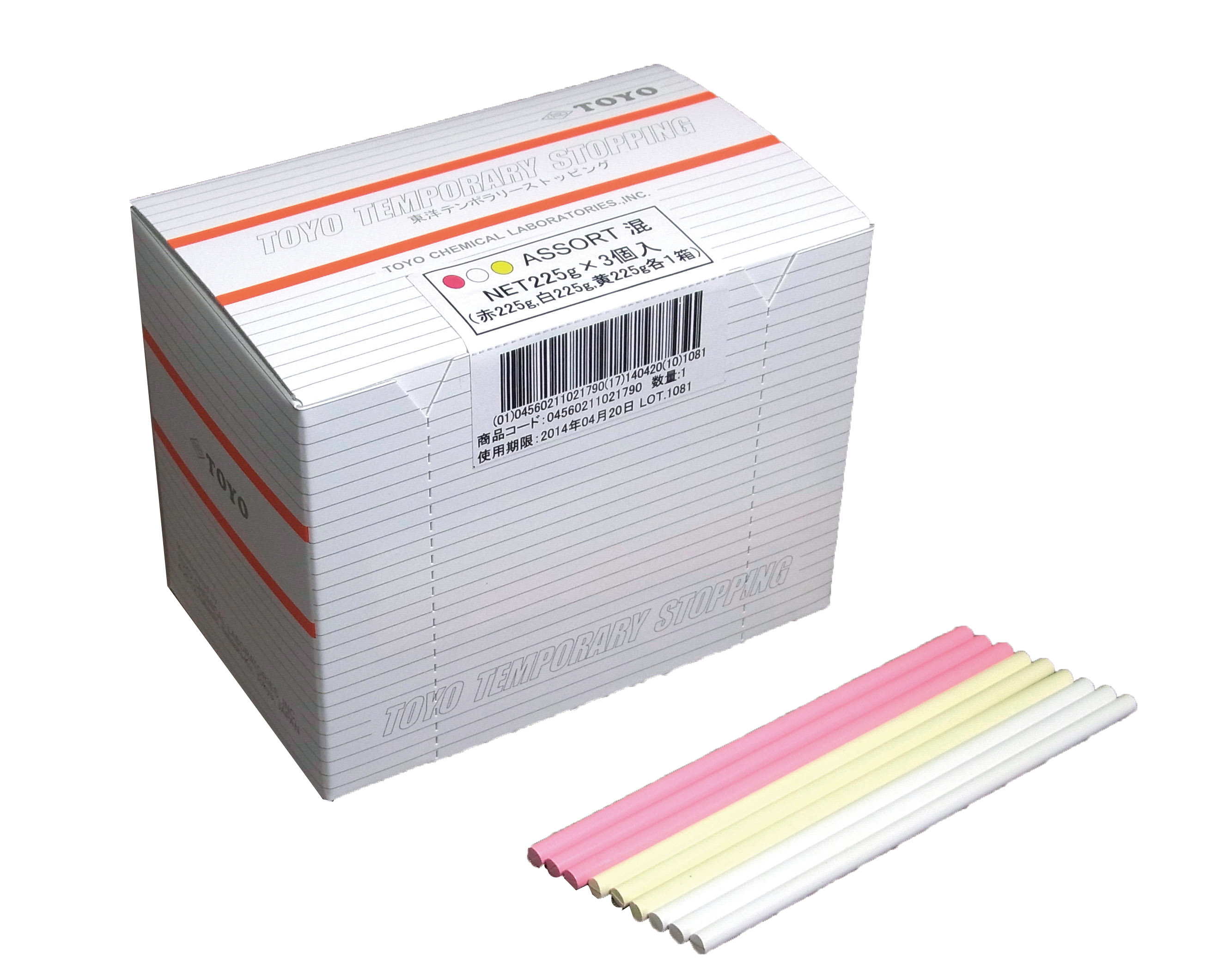 テンタシポン様用 東洋テンポラリーストッピング | 商品詳細 | 株式会社ヨシダ