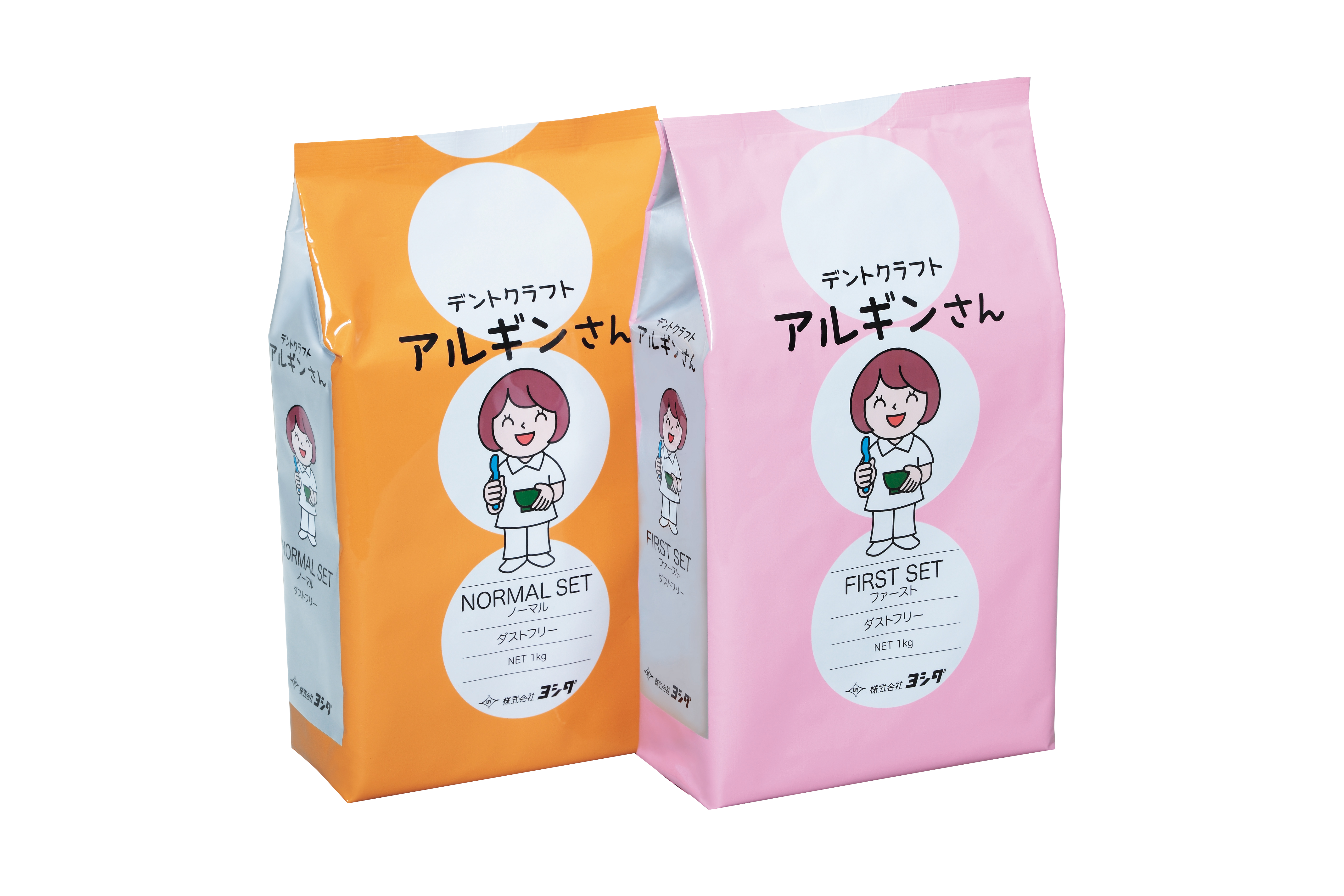 デントクラフト アルギンさん | 商品詳細 | 株式会社ヨシダ