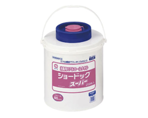 商品情報 | 株式会社ヨシダ