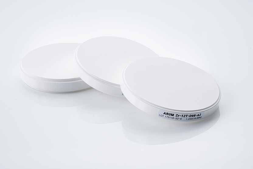 コエックス400 ミリングマシン | 商品詳細 | 株式会社ヨシダ