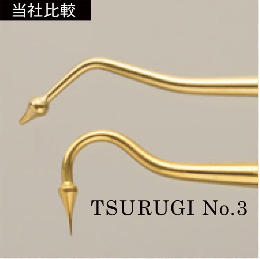 TSURUGI No.3