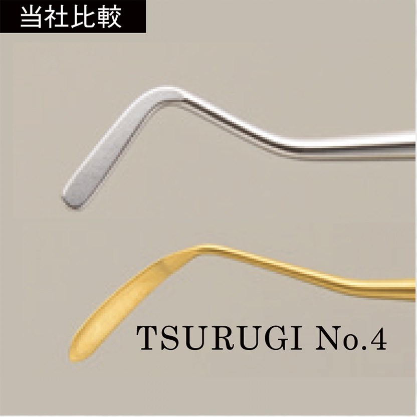 TSURUGI No.4