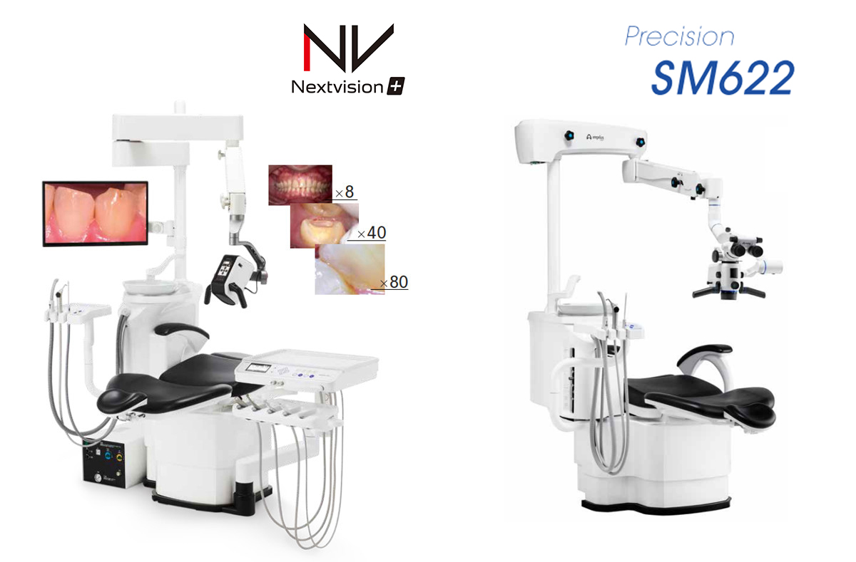 セリオMu（ミュー） | 商品詳細 | 株式会社ヨシダ