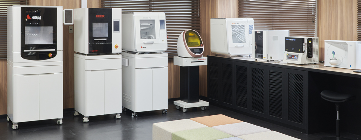 歯科 ボーンミル micro Tech製made in germany オーラルケア｜その他