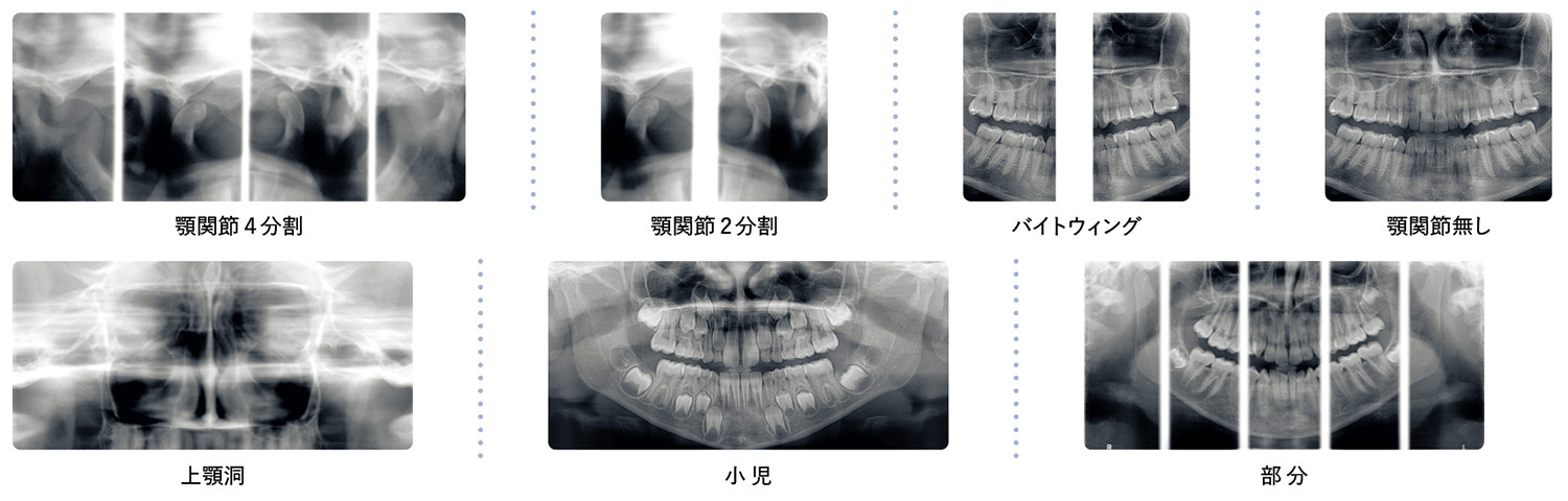 豊富な撮影モード