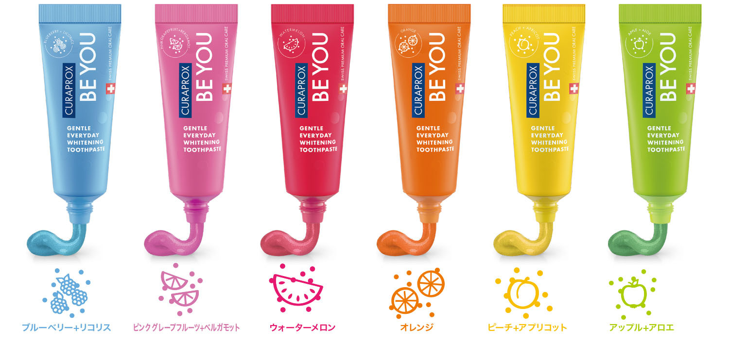 6種類のフレーバー