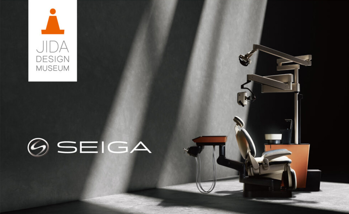 SEIGA-JIDA