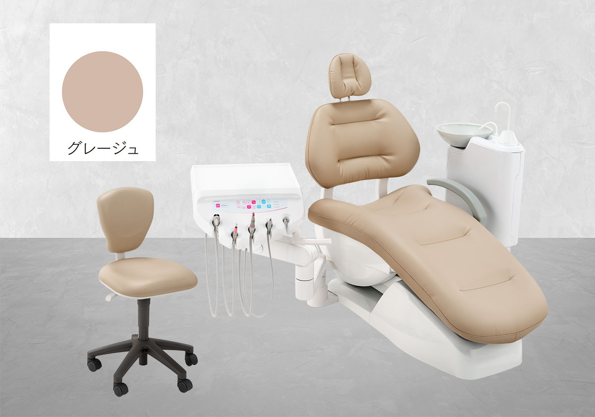 DHセレクト限定カラー