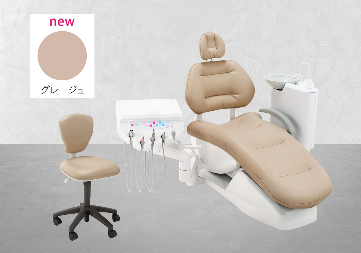 DHセレクト限定カラー
