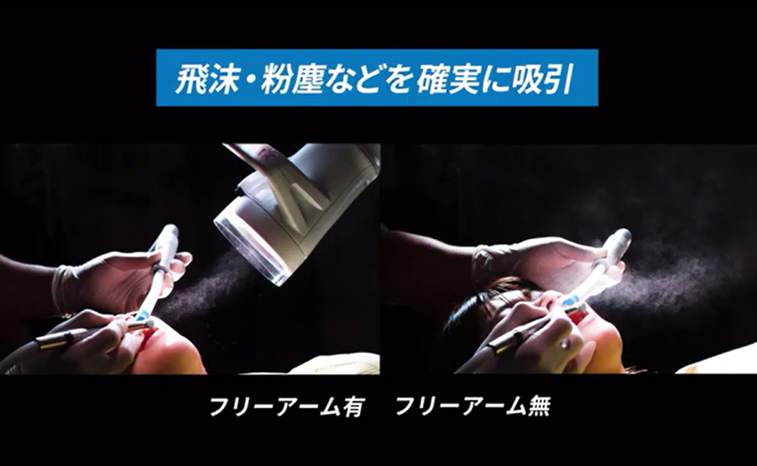 シーテクト動画